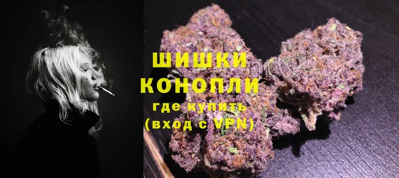 Бошки Шишки LSD WEED  Сатка 